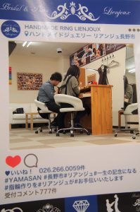 横から作業中撮らせていただきました p4163147