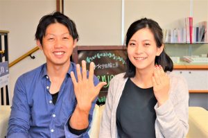 心を込めてつくった指輪に感激