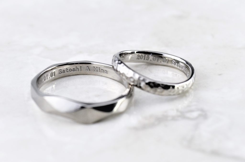 二人にとって特別な刻印