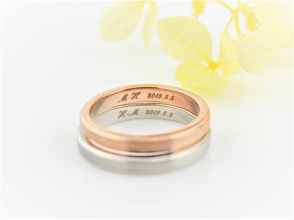 2人にとって大切なメッセージ